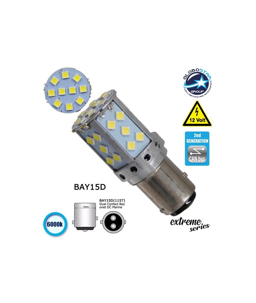 Λαμπτήρας LED Extreme Series Can-Bus 2ης Γενιάς με βάση 1157 15W 12v Ψυχρό Λευκό 6000k GloboStar 81242